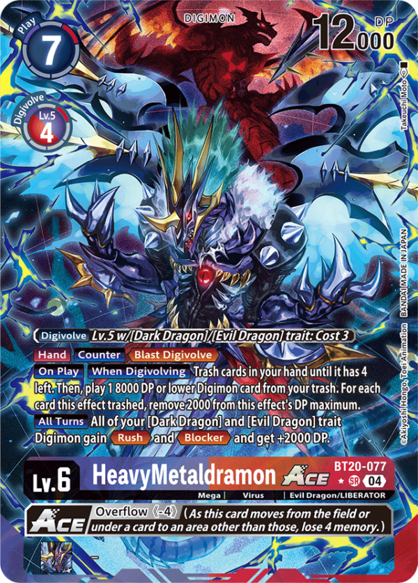 HeavyMetaldramon ACE - BT20-077 - Alternative Art