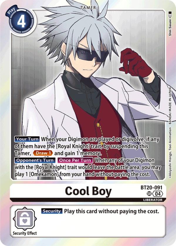 Cool Boy - BT20-091 - Super Rare