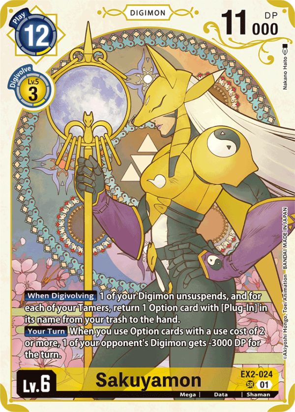 Sakuyamon EX2-024 Super Rare (PB-18)