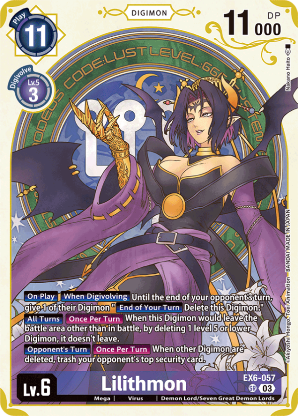 Lilithmon - EX6-057 -  Super Rare (PB-18)