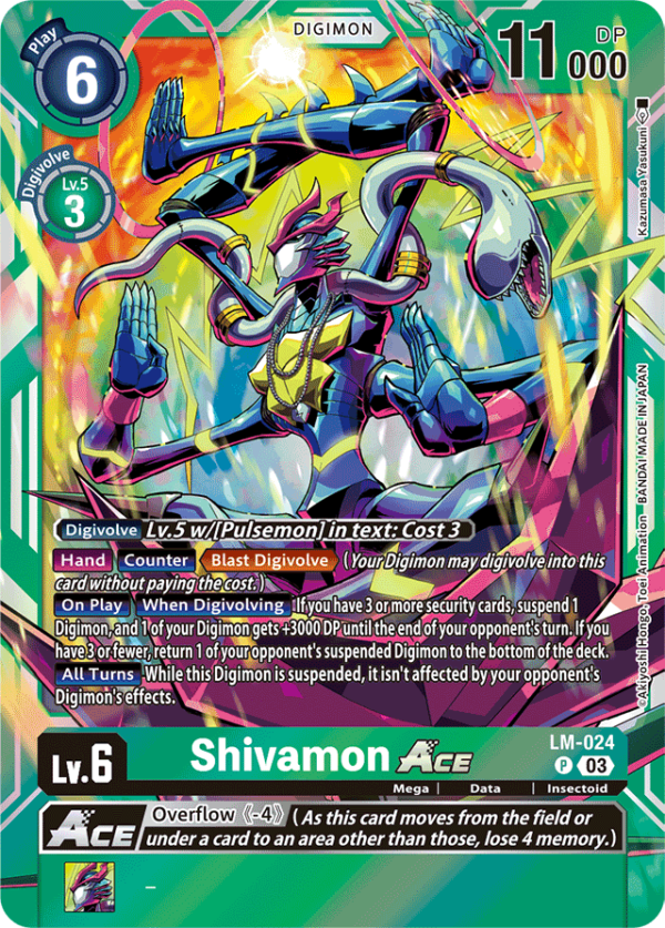 Shivamon ACE (LM-024)