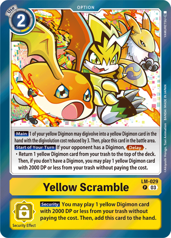 Yellow Scramble (LM-029)
