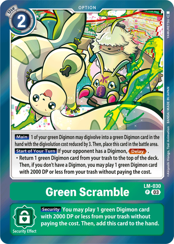 Green Scramble (LM-030)