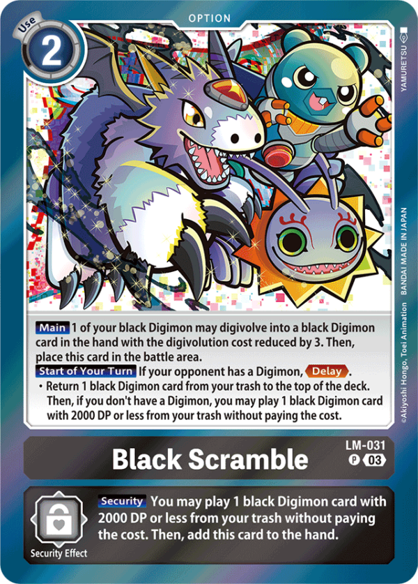 Black Scramble (LM-031)