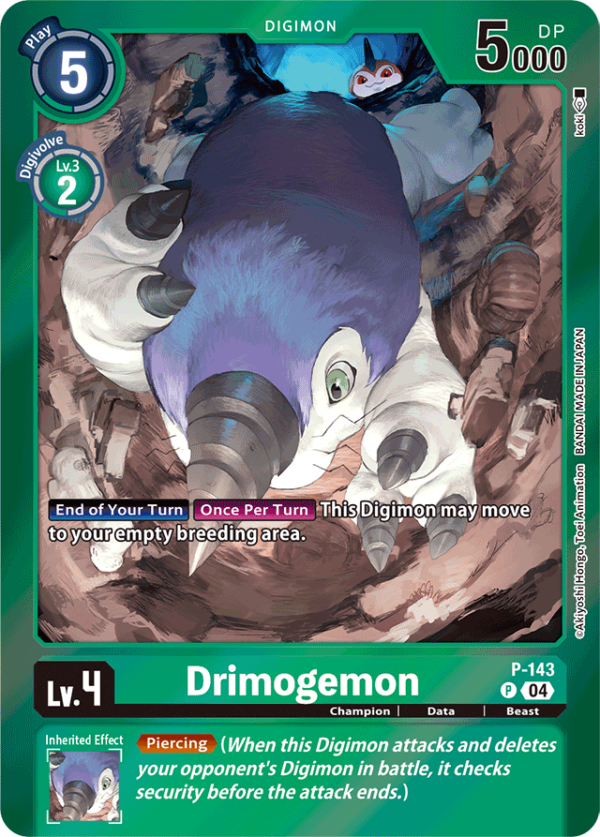 Drimogemon (Reprint) - Special Limited Set (LM)