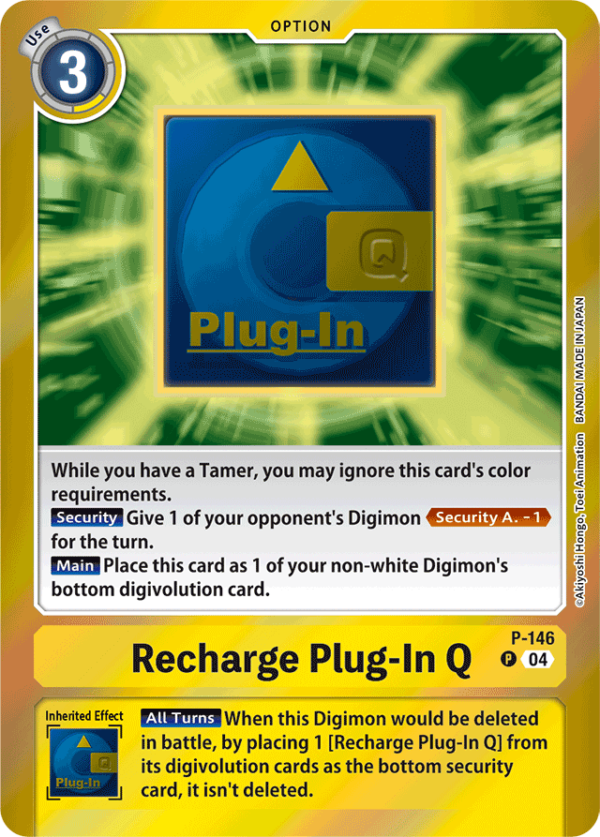 Recharge Plug-In Q (Reprint) - Special Limited Set (LM)
