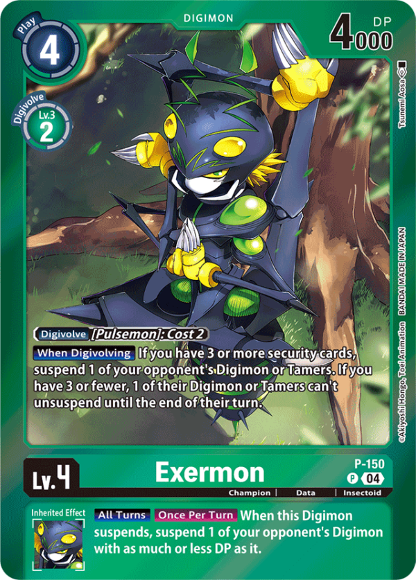 Exermon (Reprint) - Special Limited Set (LM)