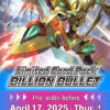 DIGIMON CARD GAME Limited Card Pack Billion Bullet [LM-06] - Image 2