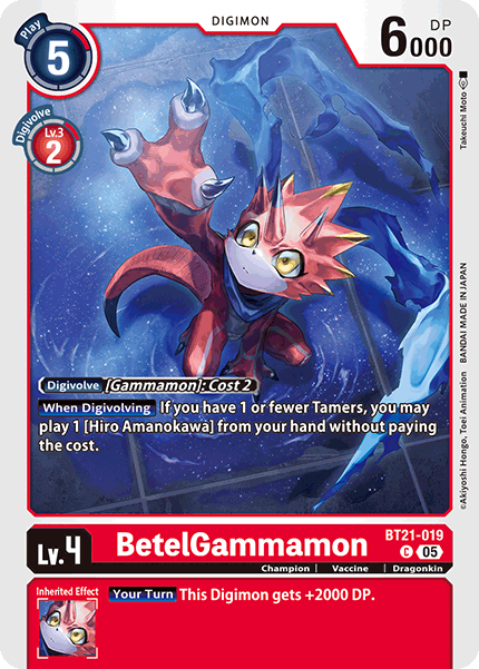 BetelGammamon (BT21-019) - Common