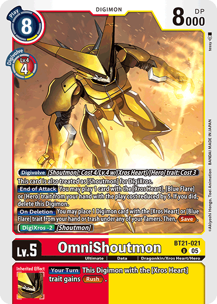 OmniShoutmon (BT21-021) - Uncommon