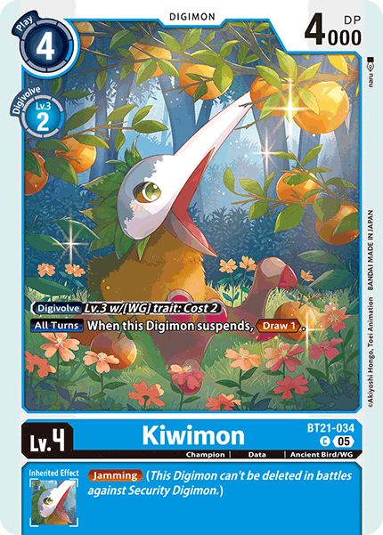 Kiwimon (BT21-034) - Common