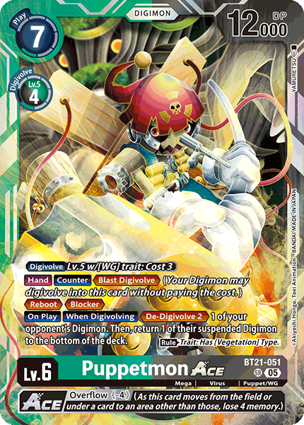 Puppetmon ACE (BT21-051) - Super Rare