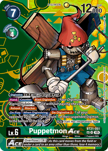 Puppetmon ACE (BT21-051) - SP
