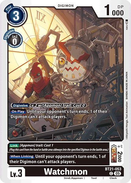 Watchmon (BT21-053) - Common