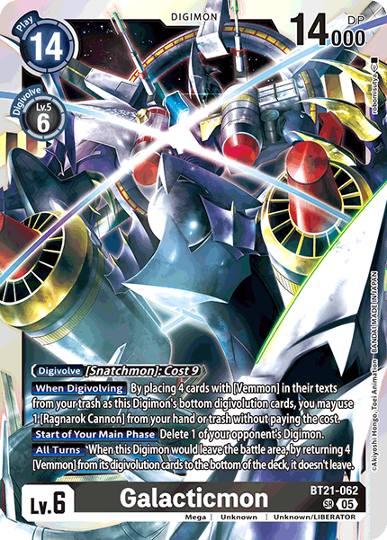Galacticmon (BT21-062) - Super Rare