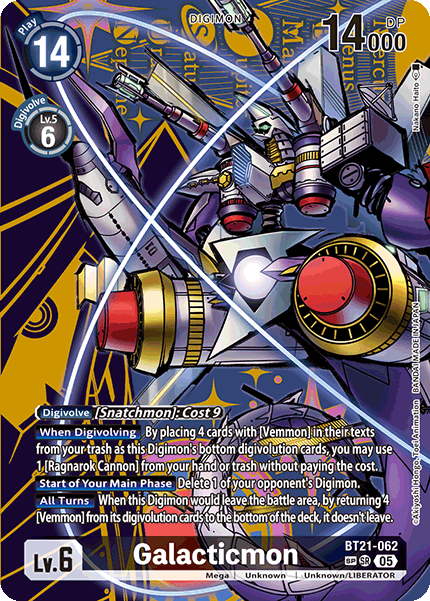 Galacticmon (BT21-062) - SP