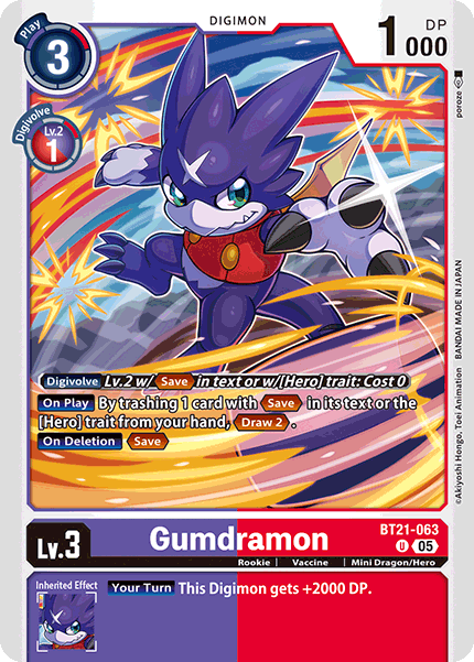 Gumdramon (BT21-063) - Uncommon