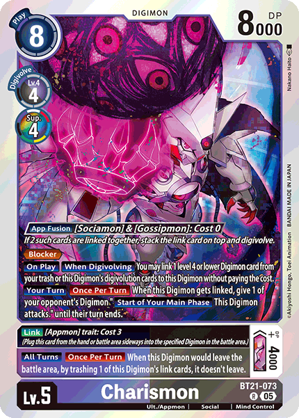 Charismon (BT21-073) - Rare