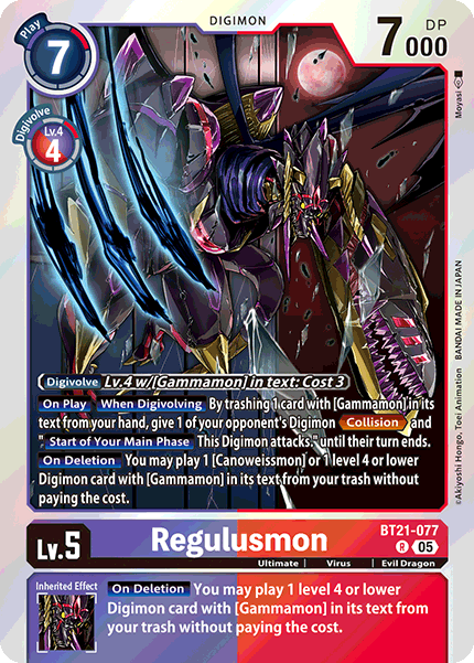 Regulusmon (BT21-077) - Rare