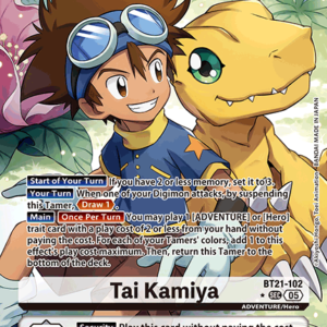 Tai Kamiya (BT21-102) - Alternative Art