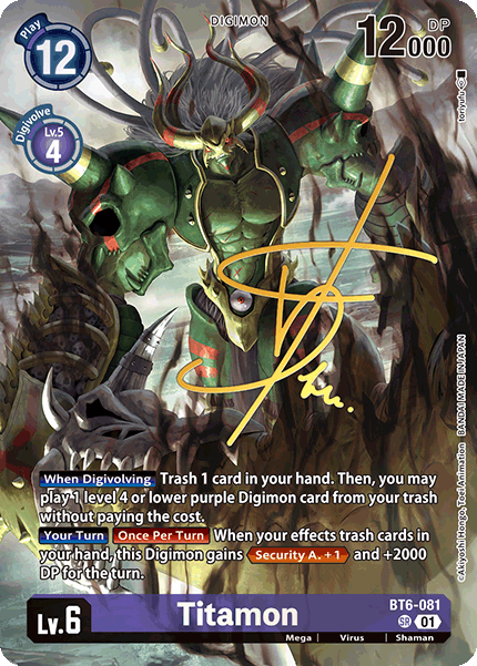 Titamon (BT6-081) Rare Pull