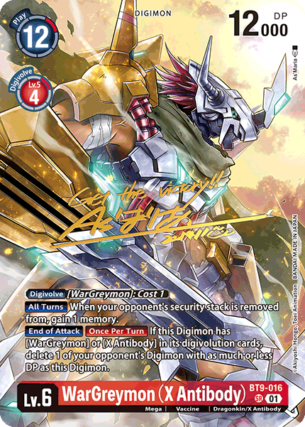 WarGreymon (X Antibody) (BT9-016) Rare Pull