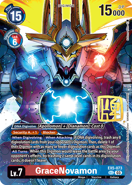 GraceNovamon (EX5-073) Rare Pull