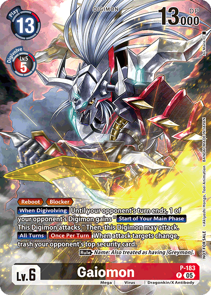 Gaiomon (P-183)