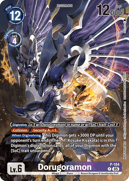 Dorugoramon (P-184)