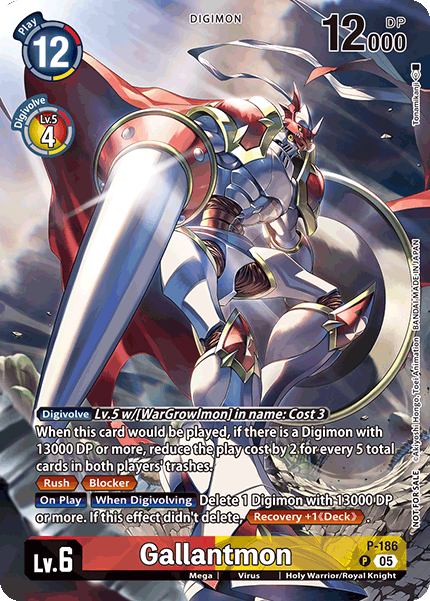Gallantmon (P-186)