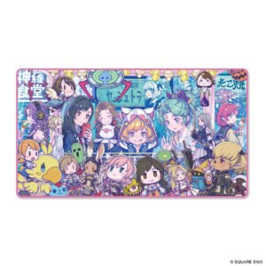 Playmat: Final Fantasy- #SQkawaii Sounds