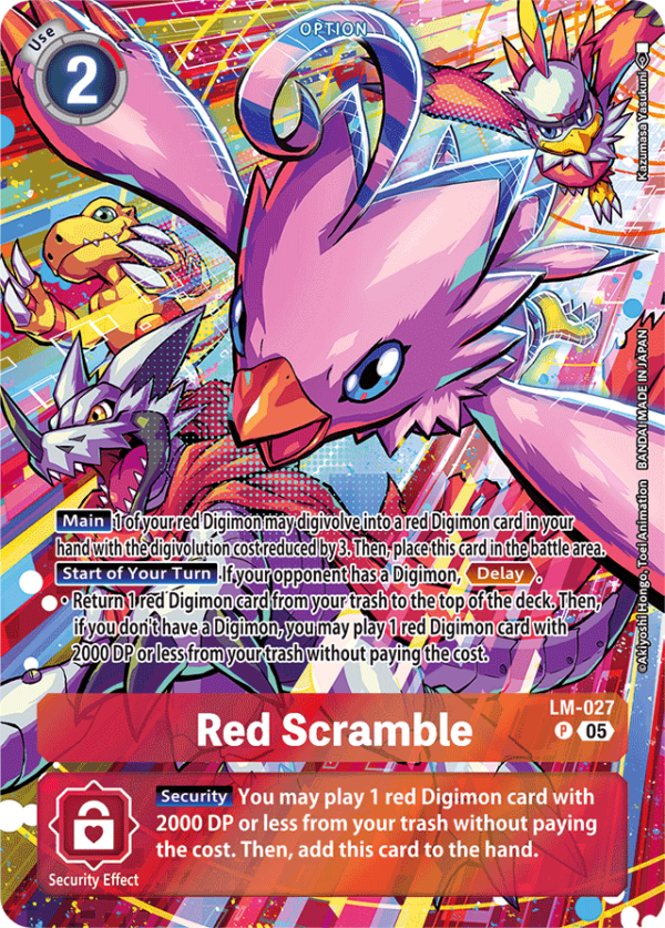 Red Scramble (LM-027) BIYOMON