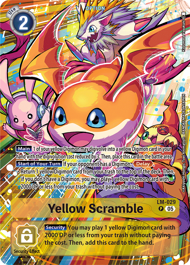 Yellow Scramble (LM-029) PATAMON