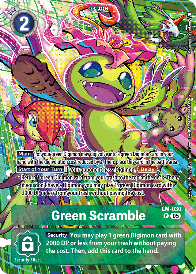 Green Scramble (LM-030) PALMON