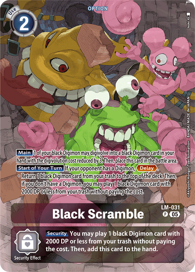 Black Scramble (LM-031) NUMEMON