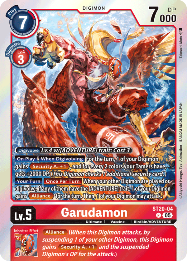 Garudamon (ST20-04)