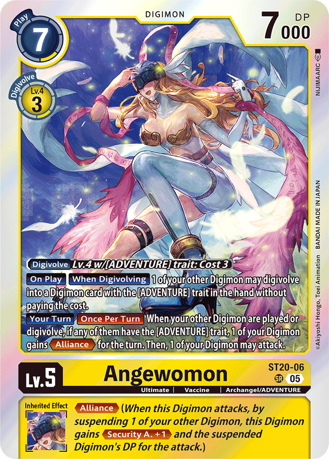 Angewomon (ST20-06)