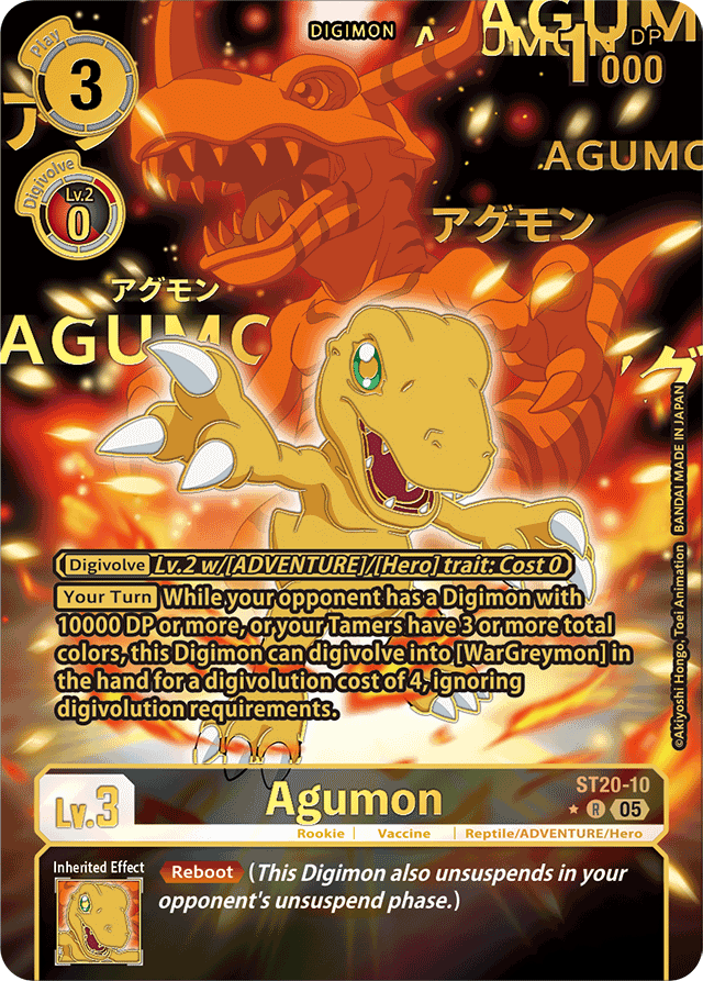 Agumon (ST20-10) (Rare Pull)