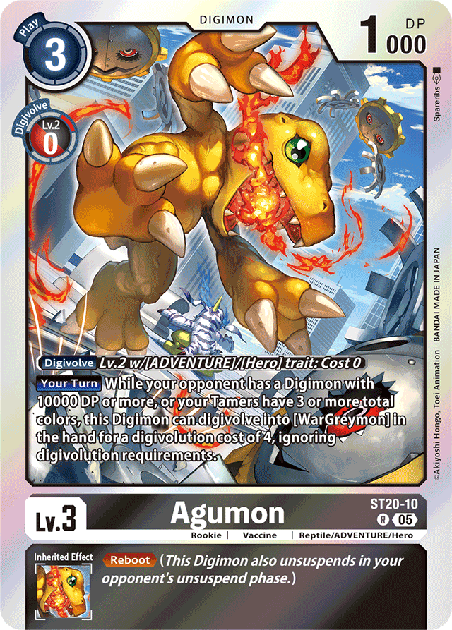 Agumon (ST20-10)