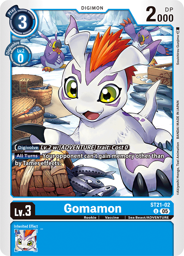 Gomamon (ST21-02)