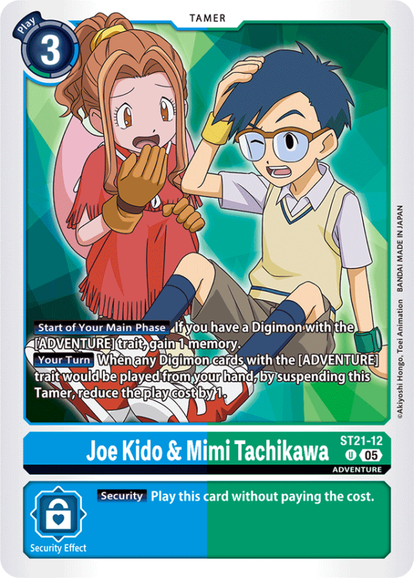 Joe Kido & Mimi Tachikawa (ST21-12)