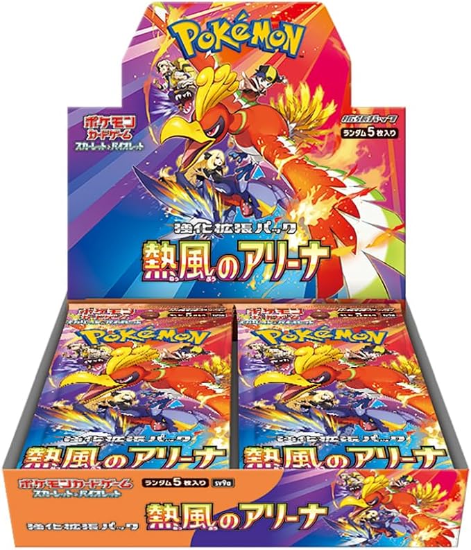 Pokemon Card Game Scarlet & Violet Enhanced Expansion Pack Hot Air Arena Booster Box (Japanese) - 30 Packs