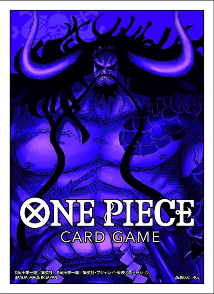 One Piece Card Game - Card Sleeves - Kaido (70 Sleeves)