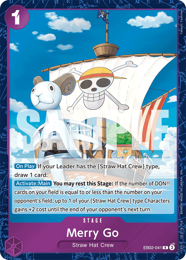 EB02-041 - Merry Go