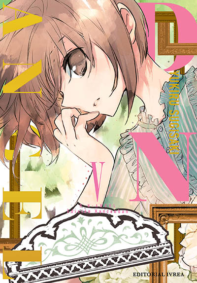 DNANGEL: EDICION KANZENBAN 05