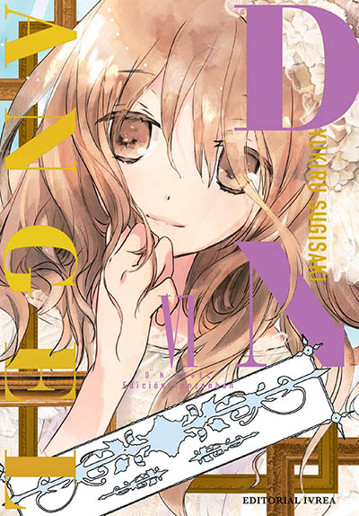 DNANGEL: EDICION KANZENBAN 06